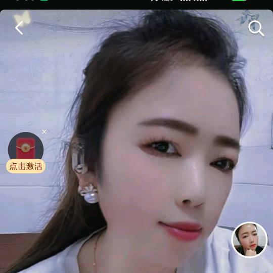 吴