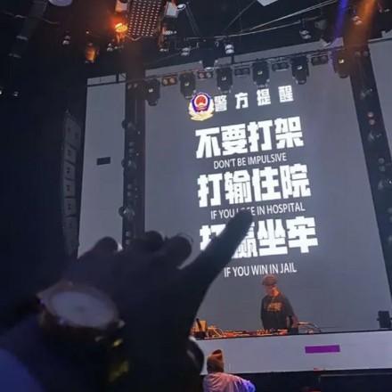 至含