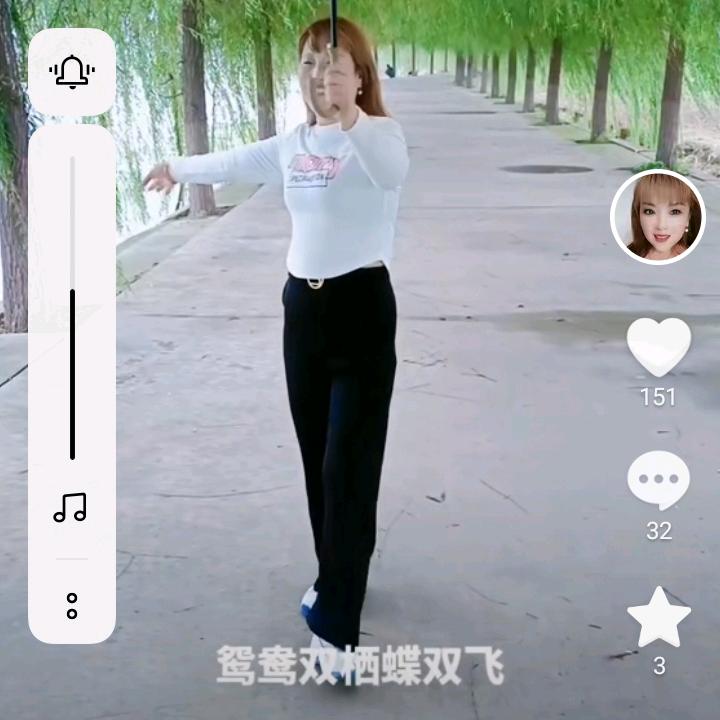 笑笑陪我去天长地久