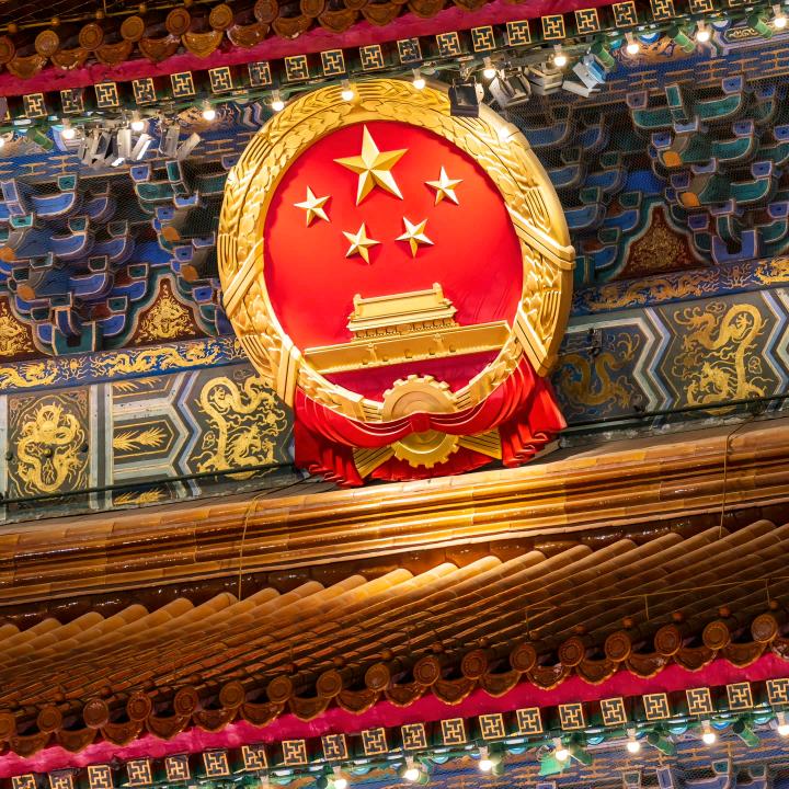 小玥牙儿呀