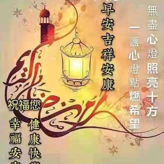 灯饰大叔