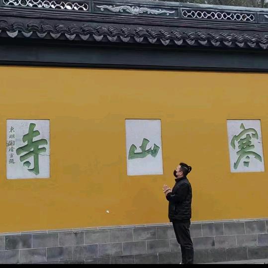 见狗👃👃就乐