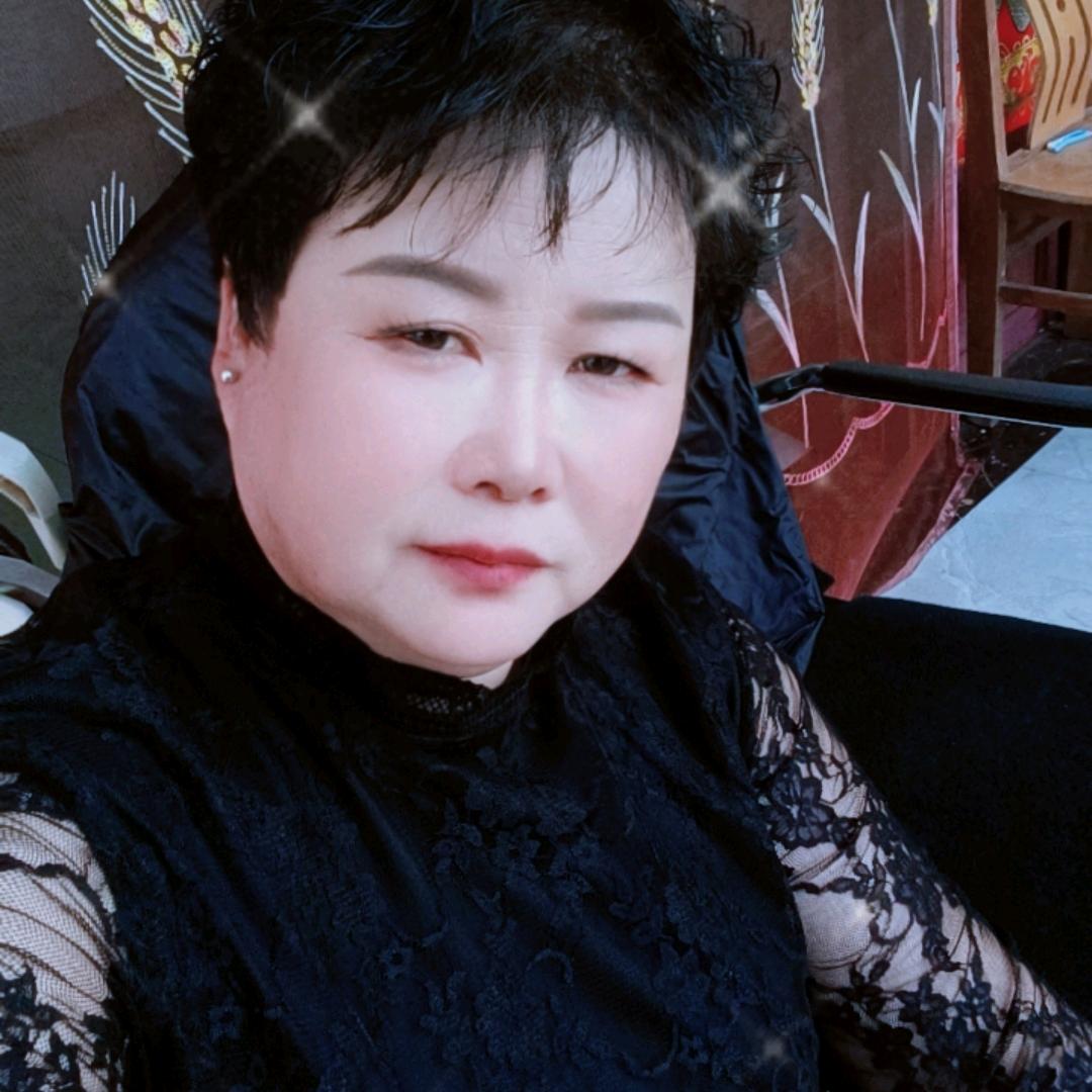 老许