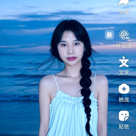 冻龄鲜妈