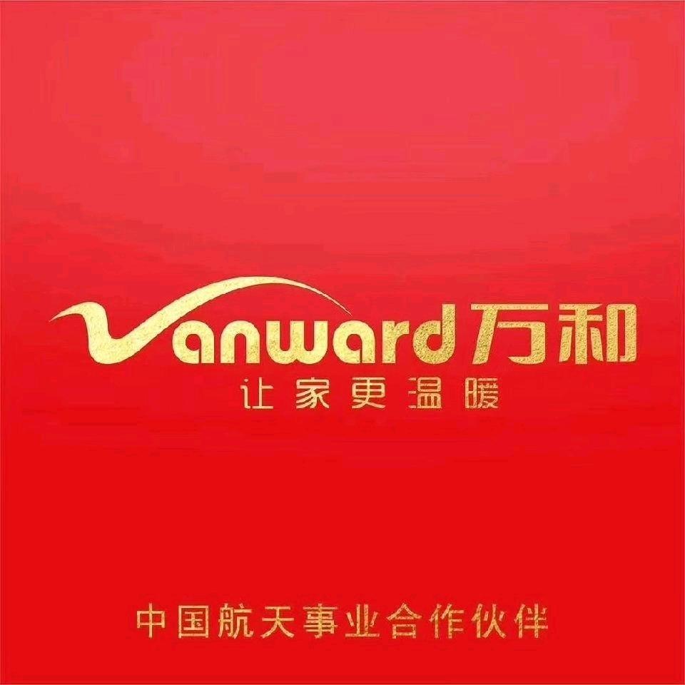 万和电气（合丰花园店）