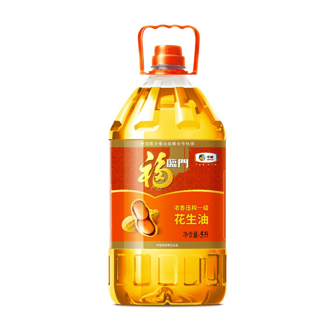 四海一家（食用油贸易）