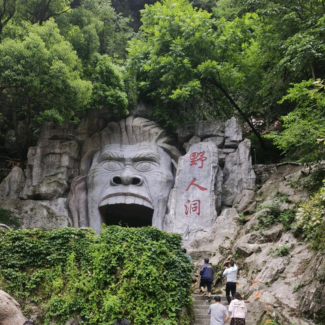 光伏工程