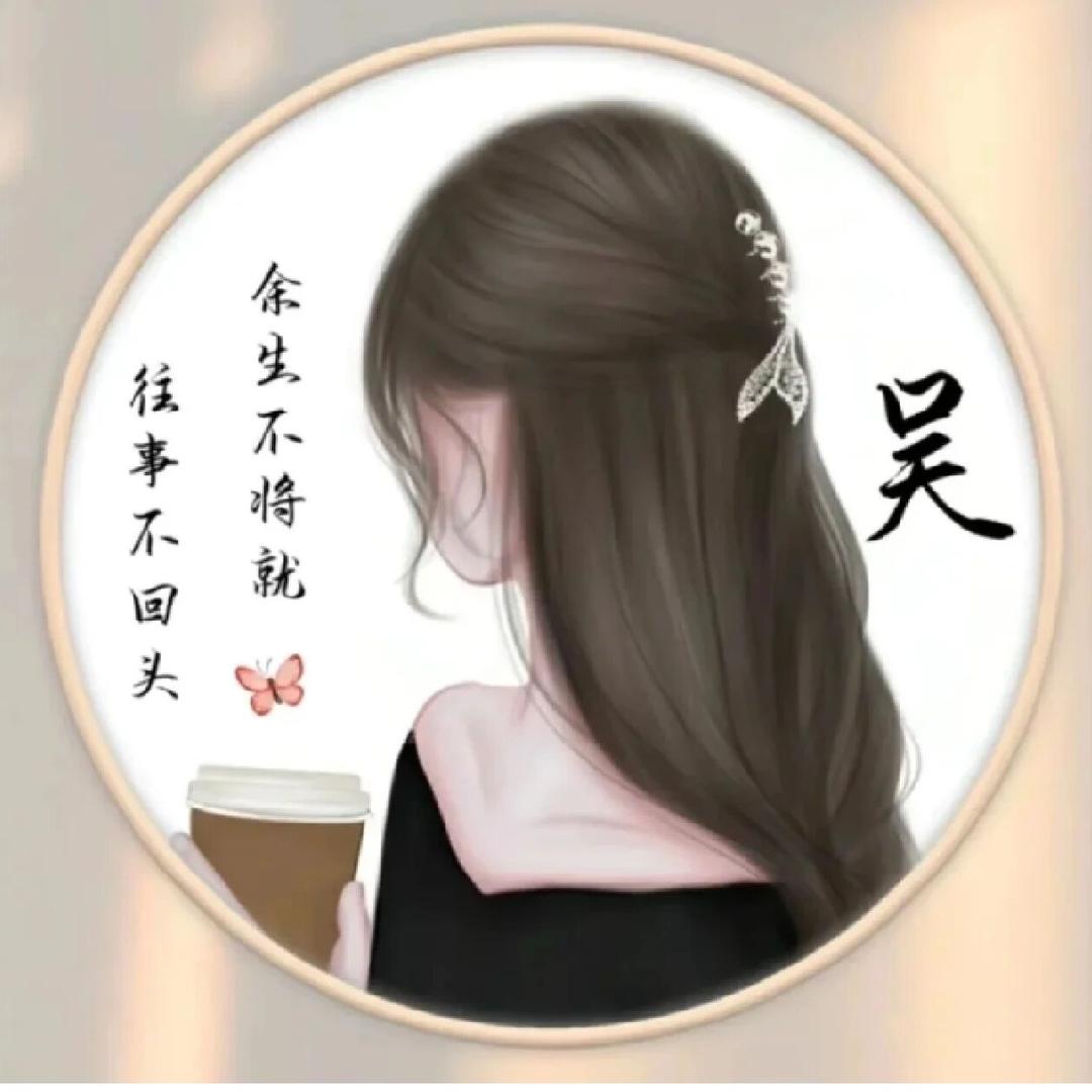 嗨💞丹丹吖🐒🐒🐒