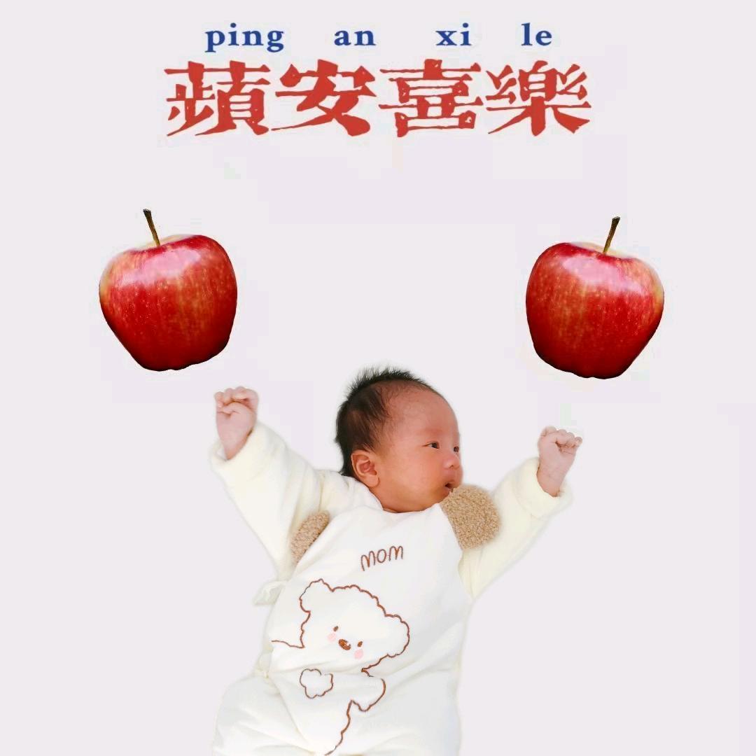 波波仔