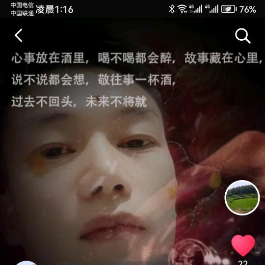 🚬浊酒敬🍻清风♛