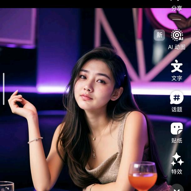 沉默