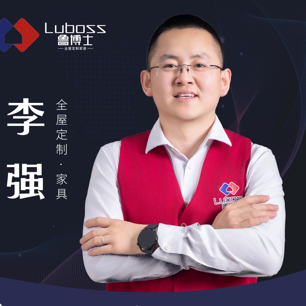 滨州阳信鲁博士家具