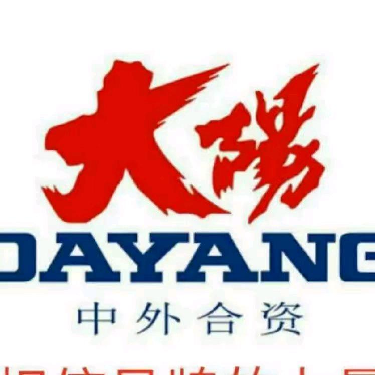 惠民县魏集镇宜学车业店