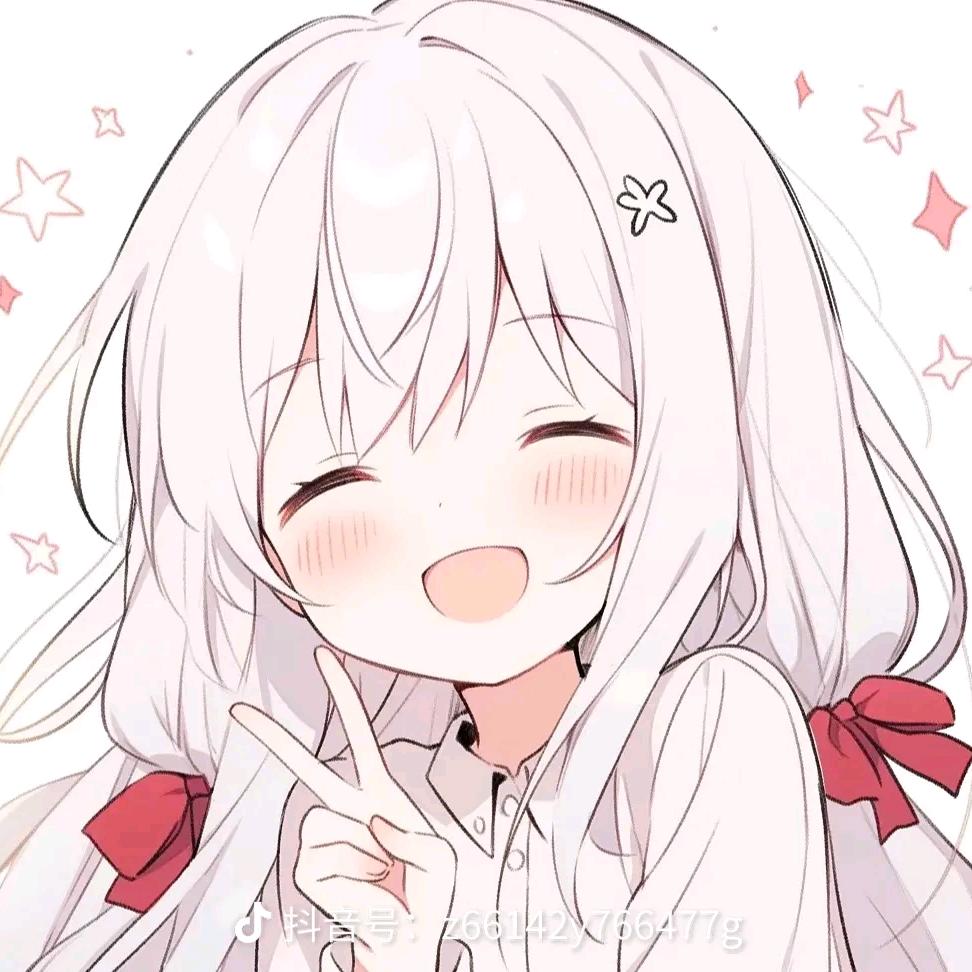 小茅草产垃圾૮₍◜ෆ◝.₎ა💝💞🩷