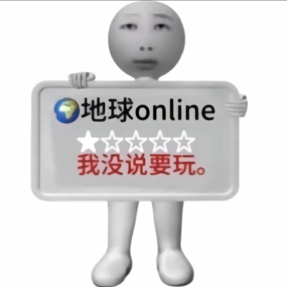 不想吃饭