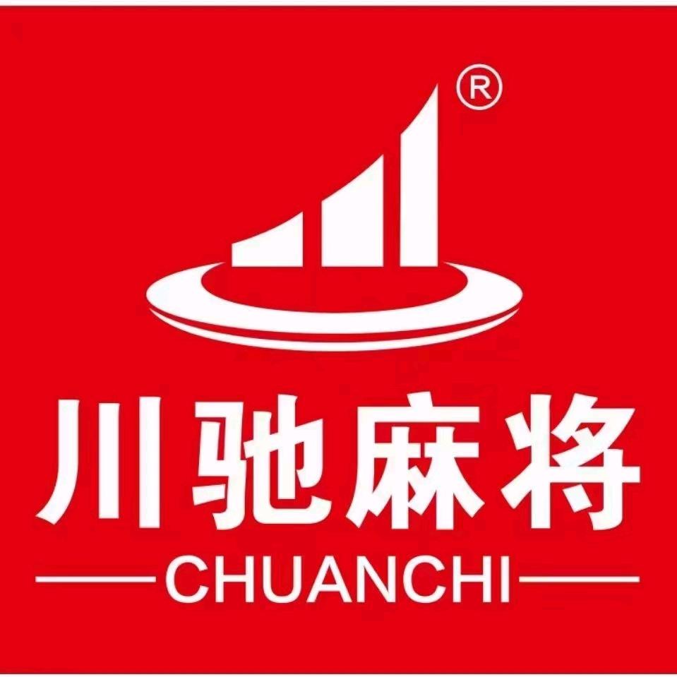 川驰智能家具