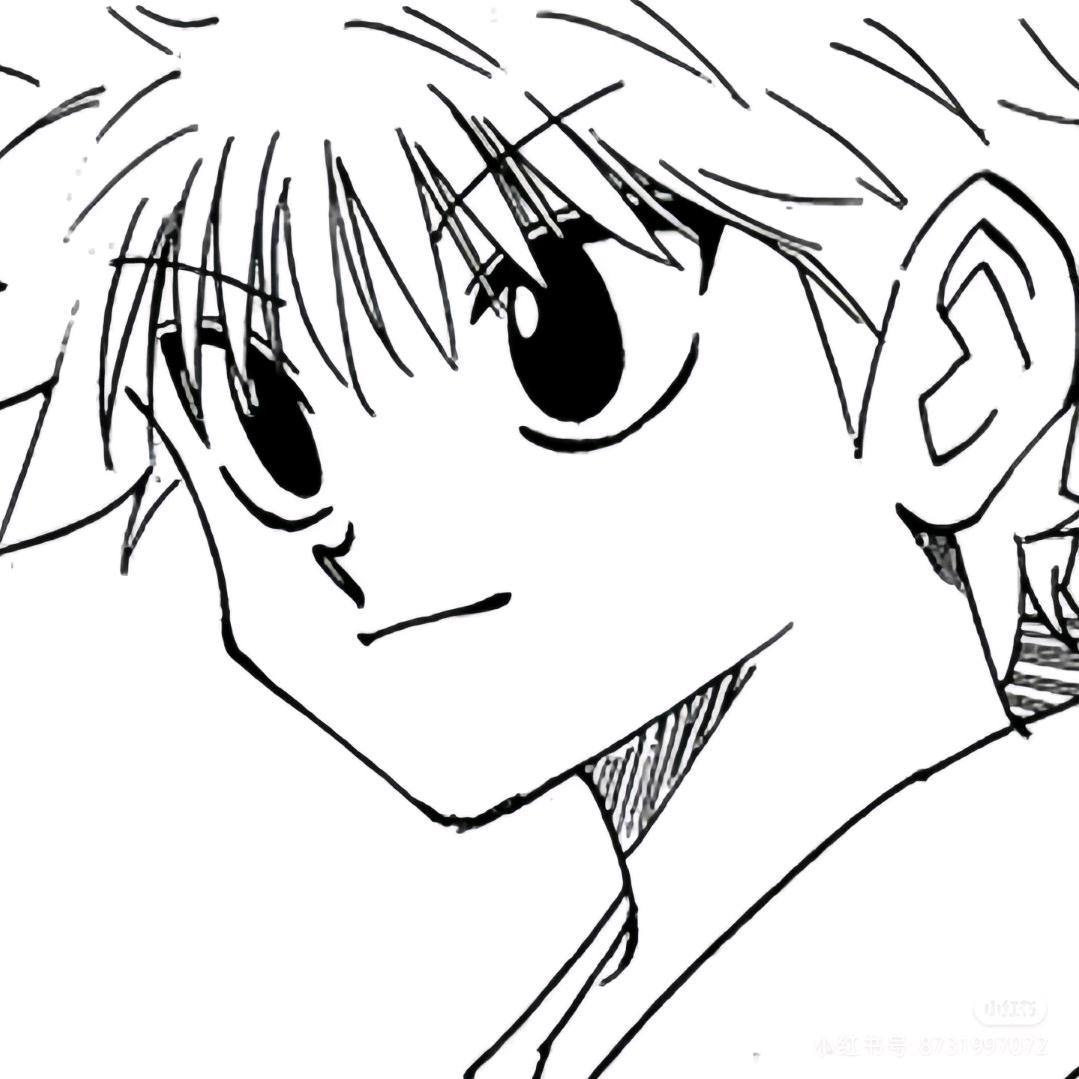 Haive