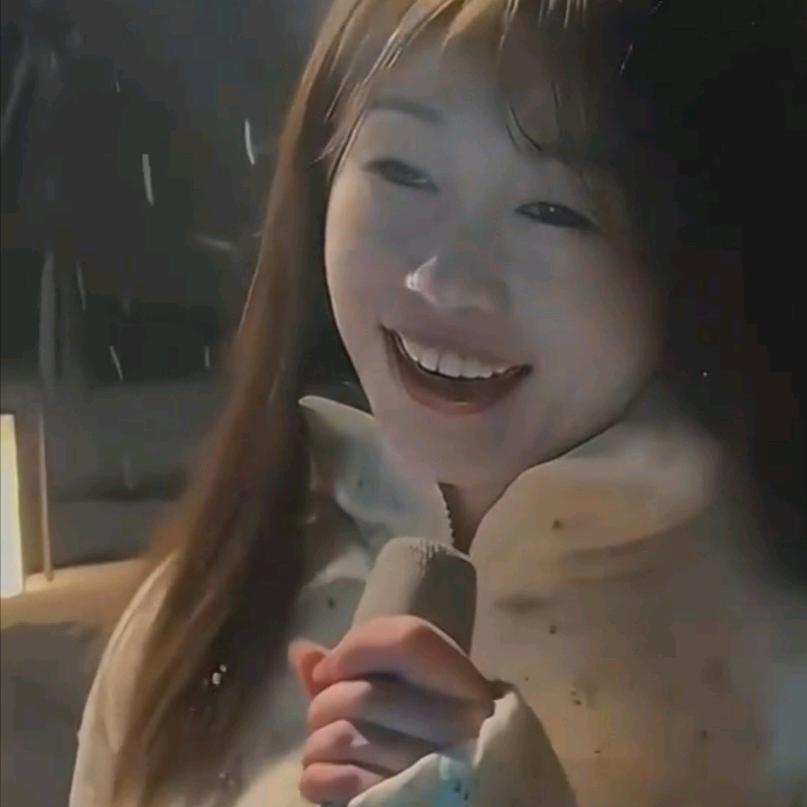 幺妹