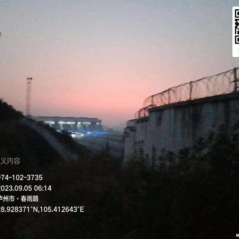江城
