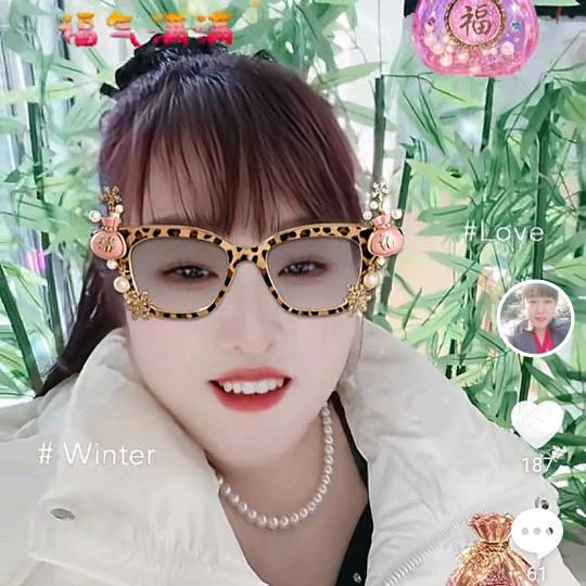 芳姐)