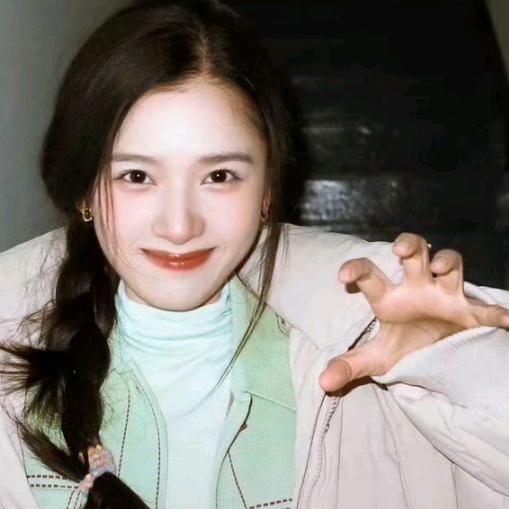Ytao