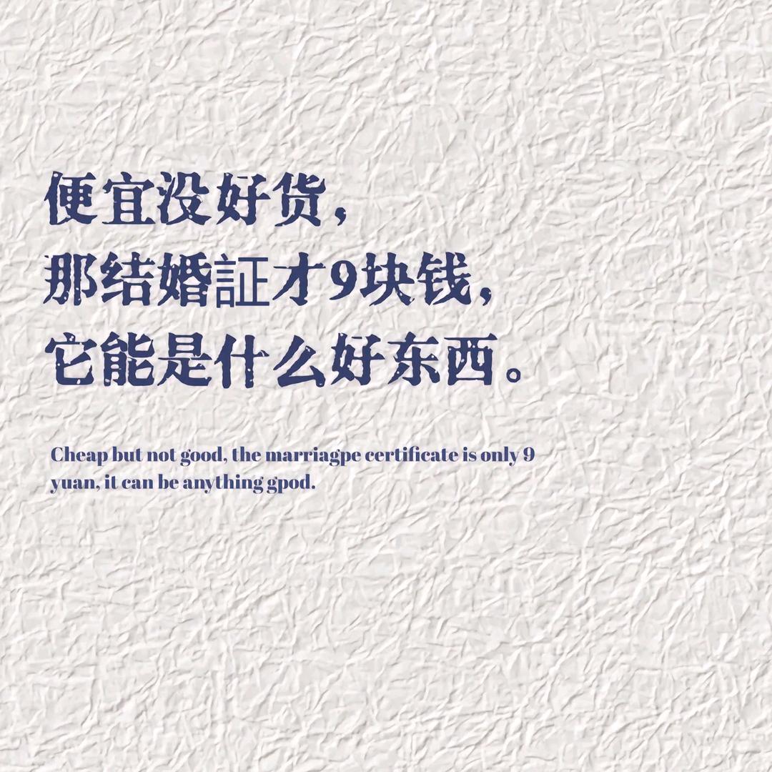 好馋超级想吃麻辣烫