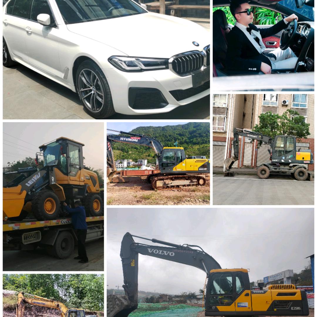 挖机出租废铁回收 小郑🍃