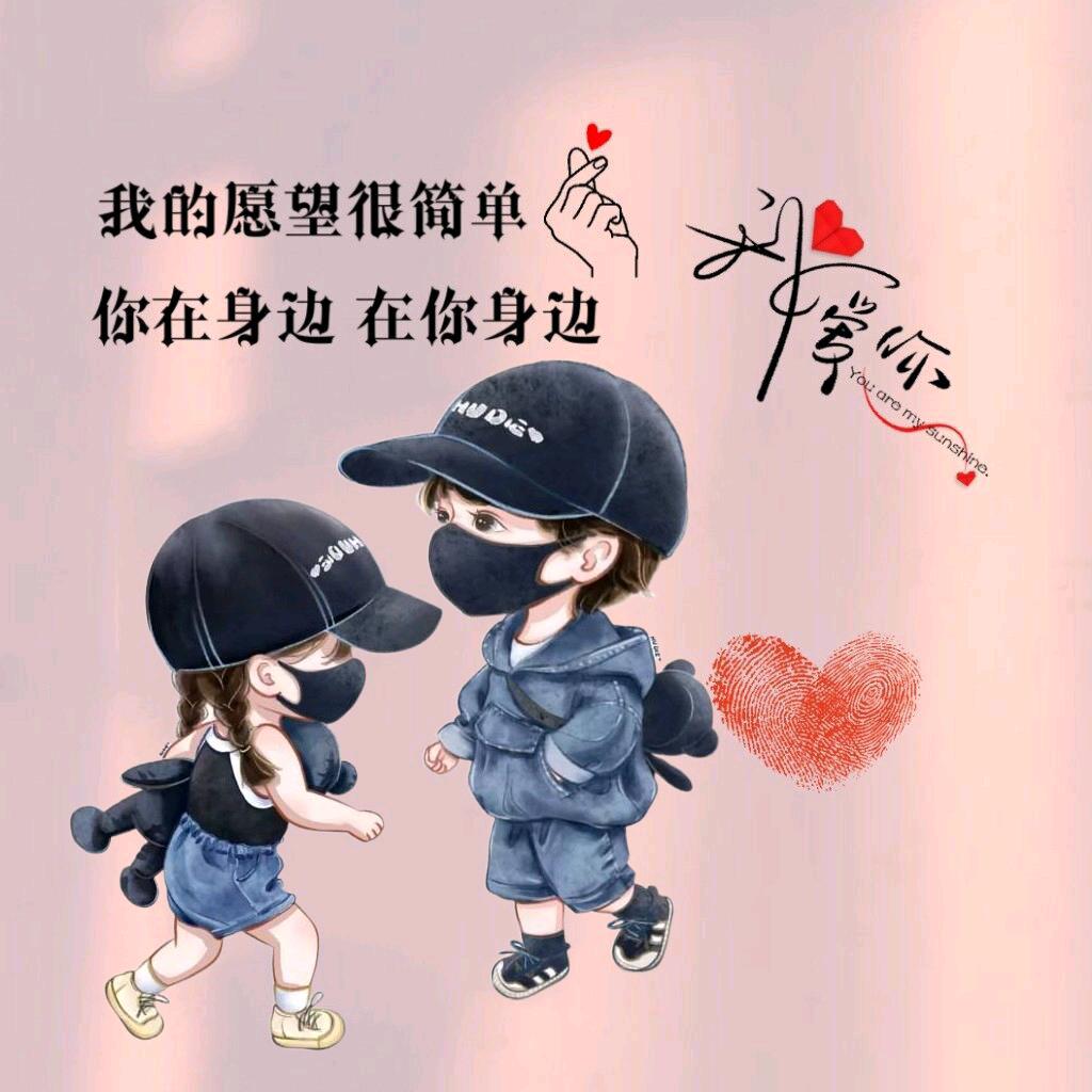 ☞渔乐人生☜