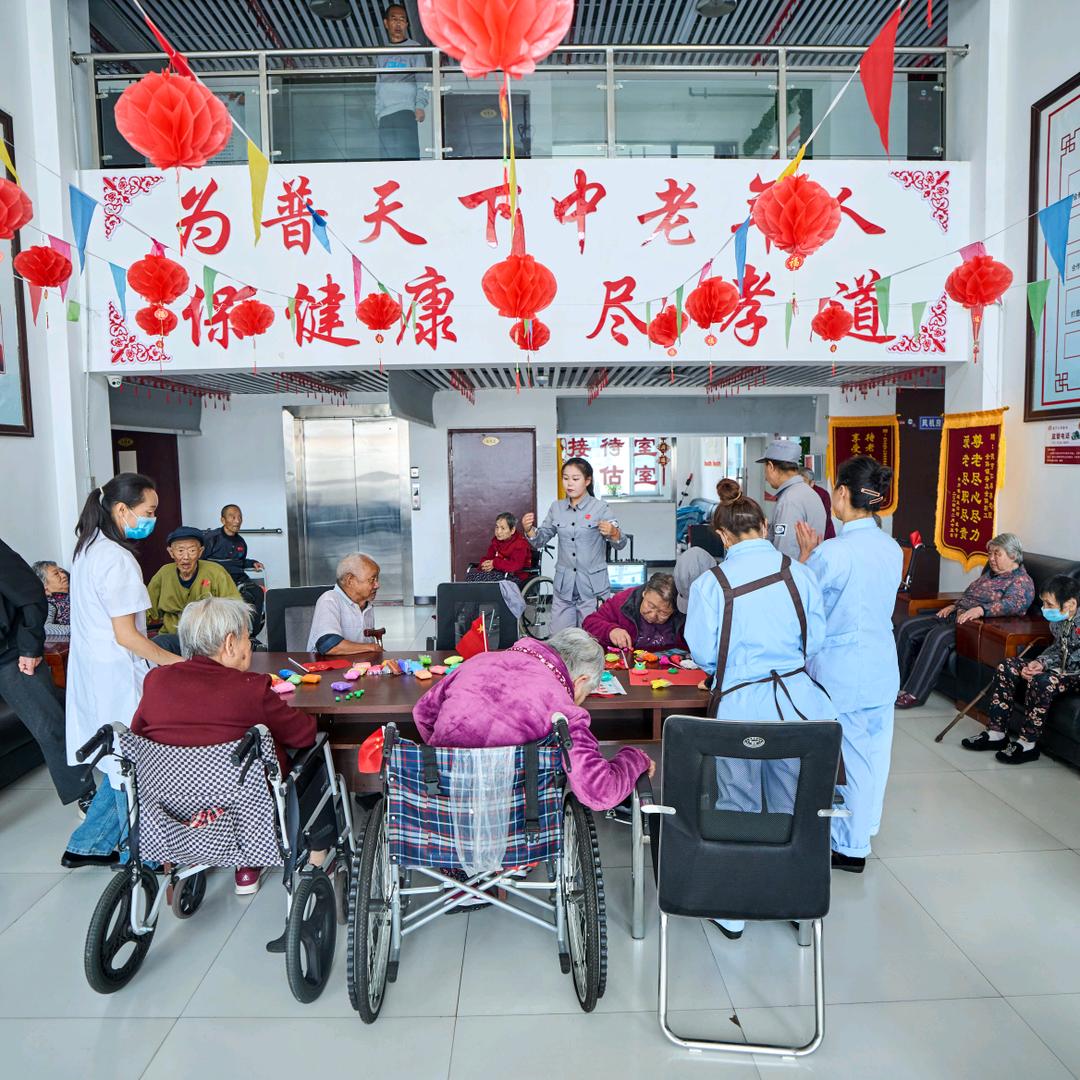 武乡县德亨养老养生中心