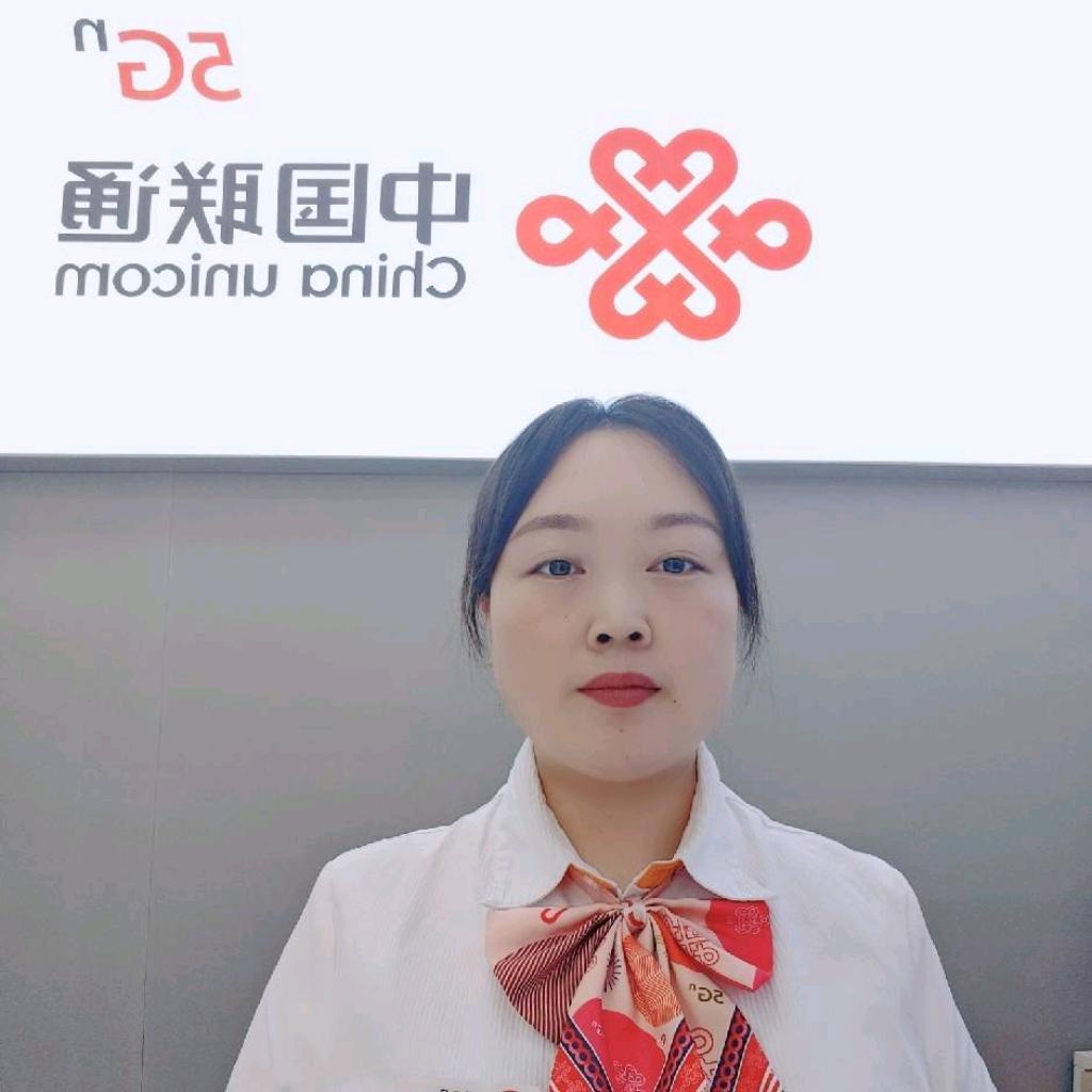 通信管家-小王