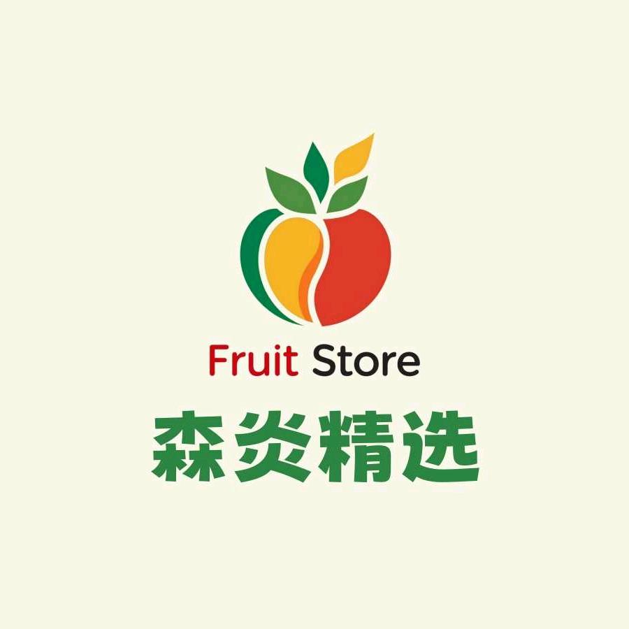 山西特产店(隰县玉露香梨)