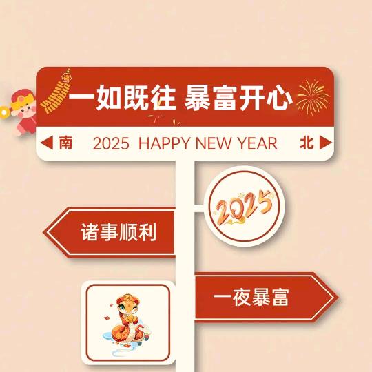 💕๓᭄悦፝己ᩚ᭄⃨