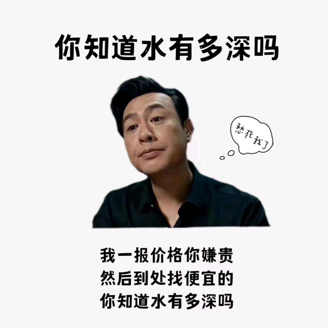 买卖二手电动车  三轮车