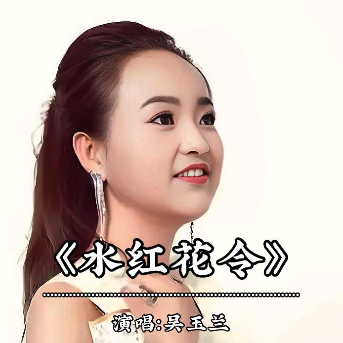 用户2093583721694