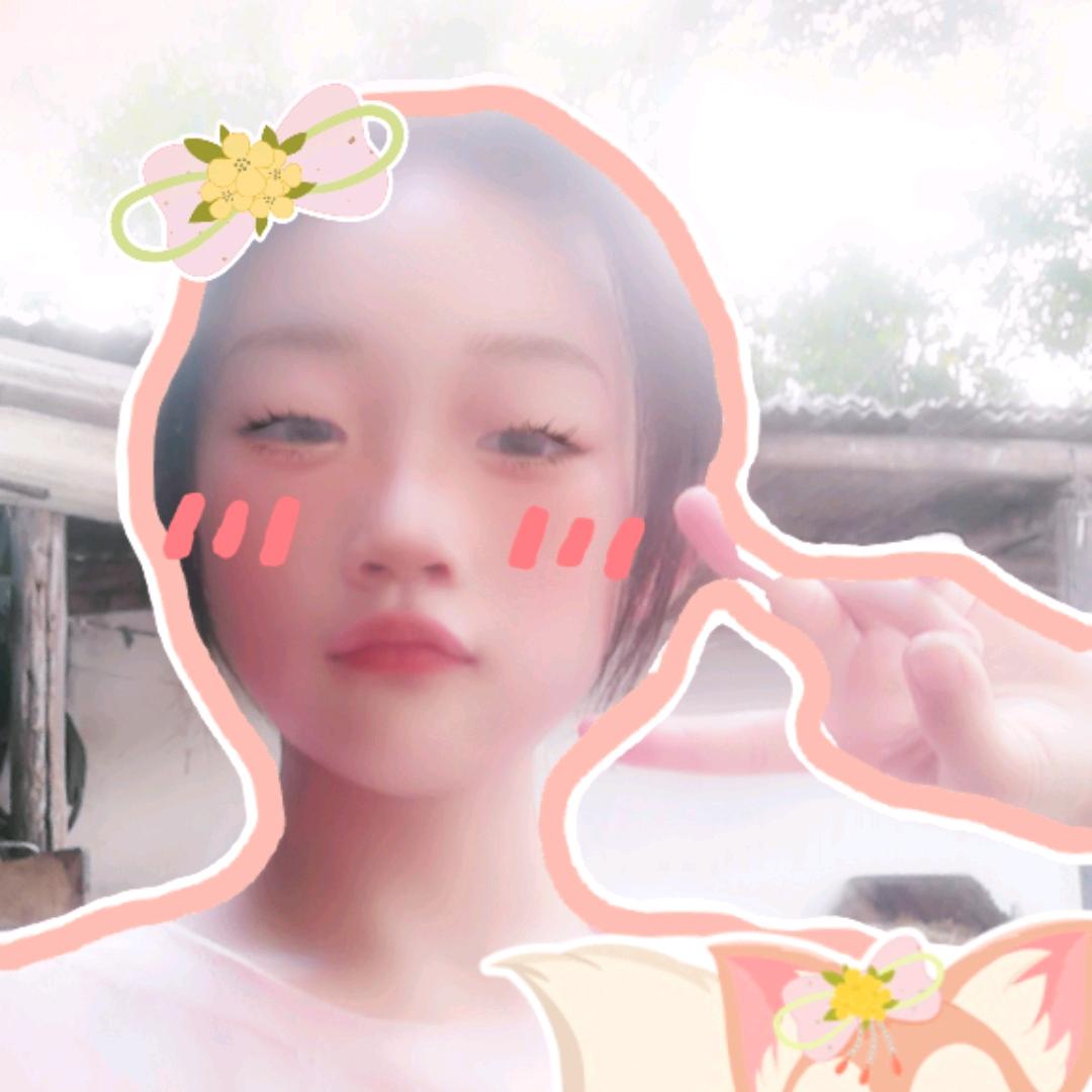 珍珠奶茶宝贝哟！