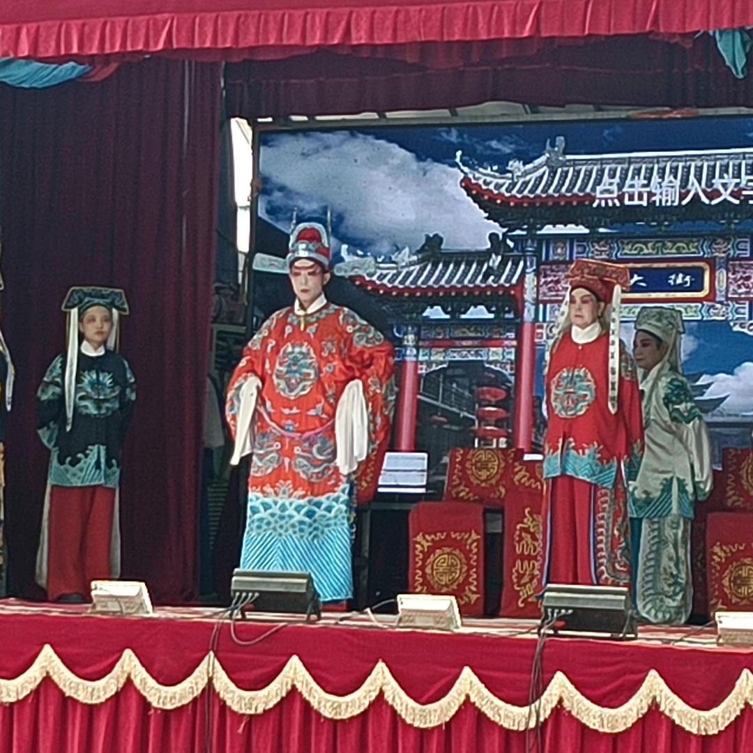 瑞