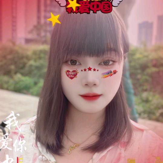 隆昌市好家房屋信息部