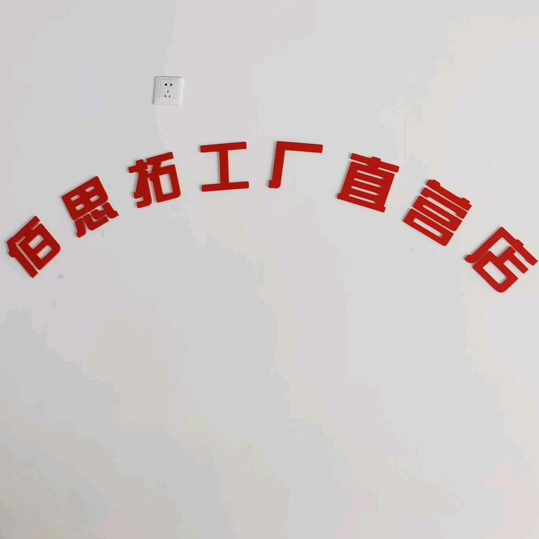 管猪网