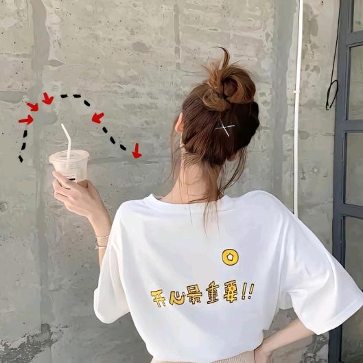 依依妹子