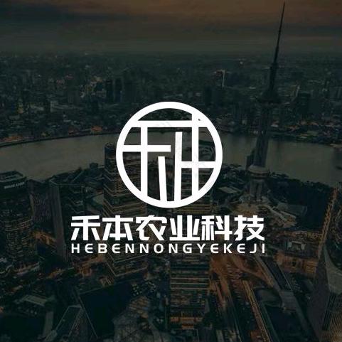 禾本农业