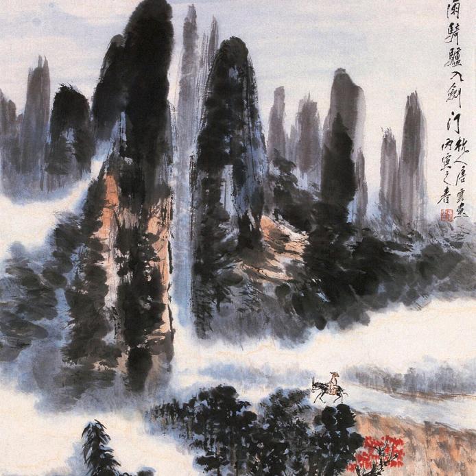 韩城西关羊肉汤(南关店)