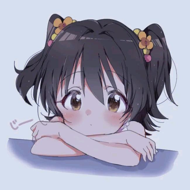 大嘴伊