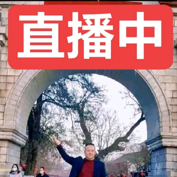 🐍年大吉🇨🇳🇨🇳