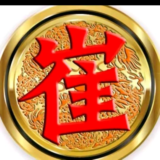 锦元棉麻——蓝狐传说（🐍）
