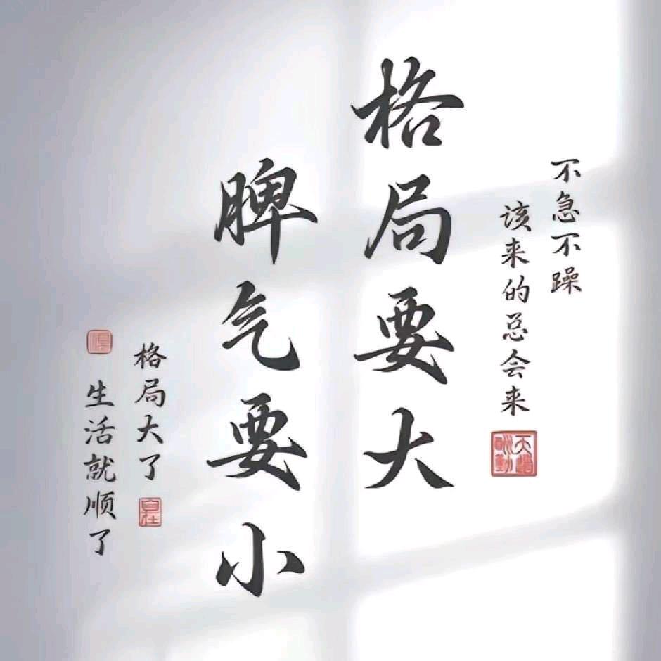 等待76204351326