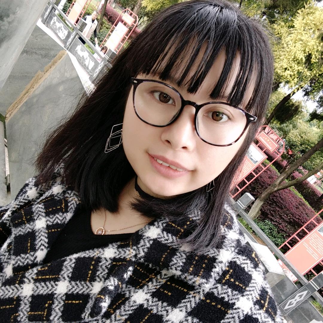 芳