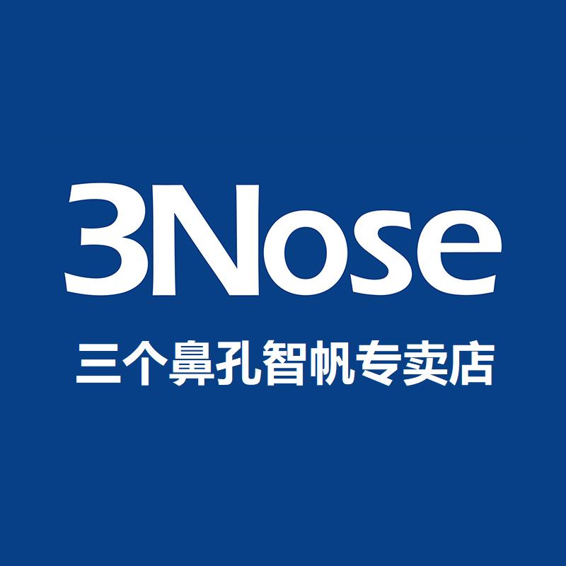 三个鼻孔智帆专卖店