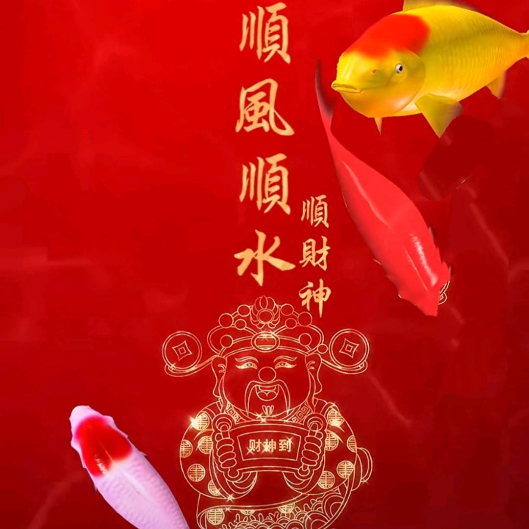 开封市鼓楼区嘉洁再生
