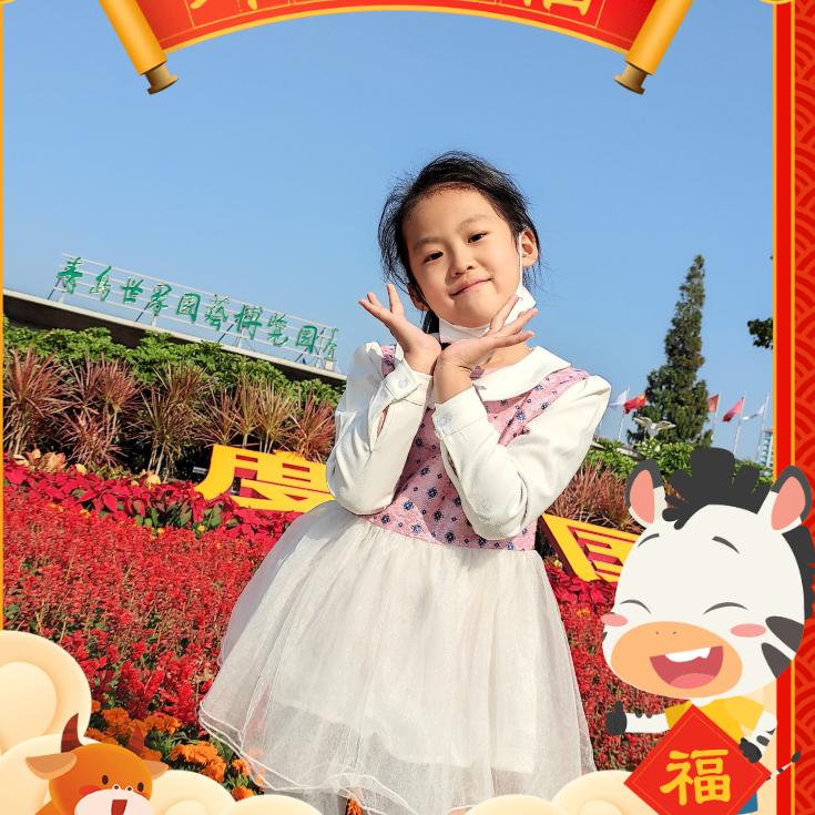 媛妈好物