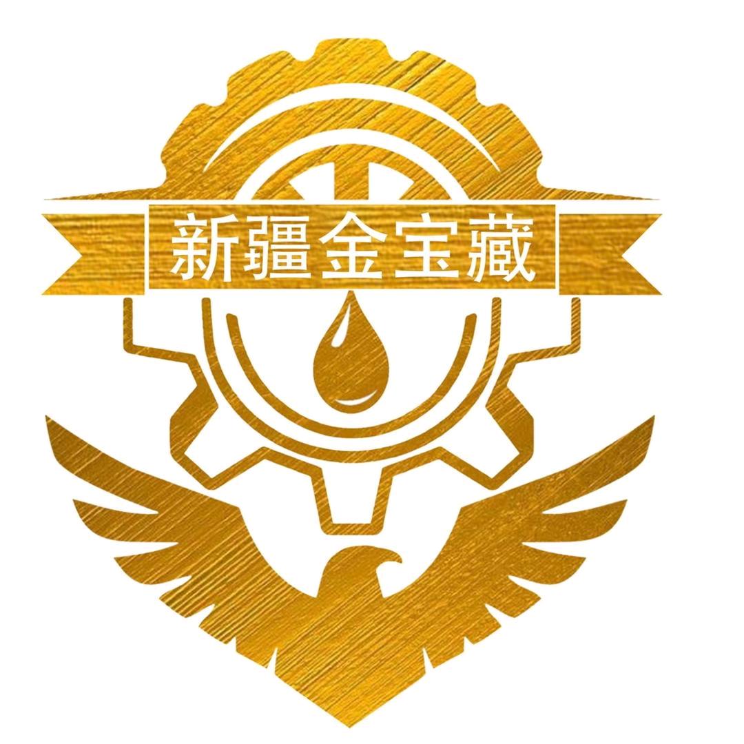 SAKURAAIXIN